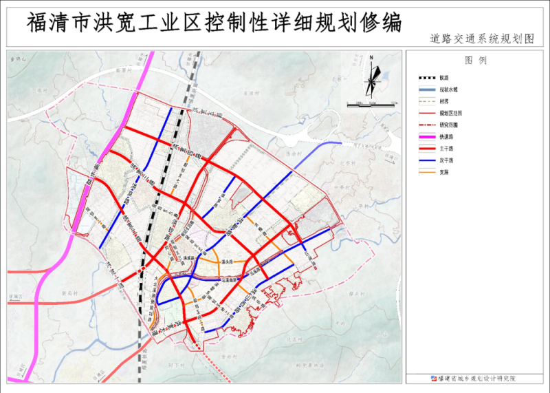 济南党杨路最新规划揭晓