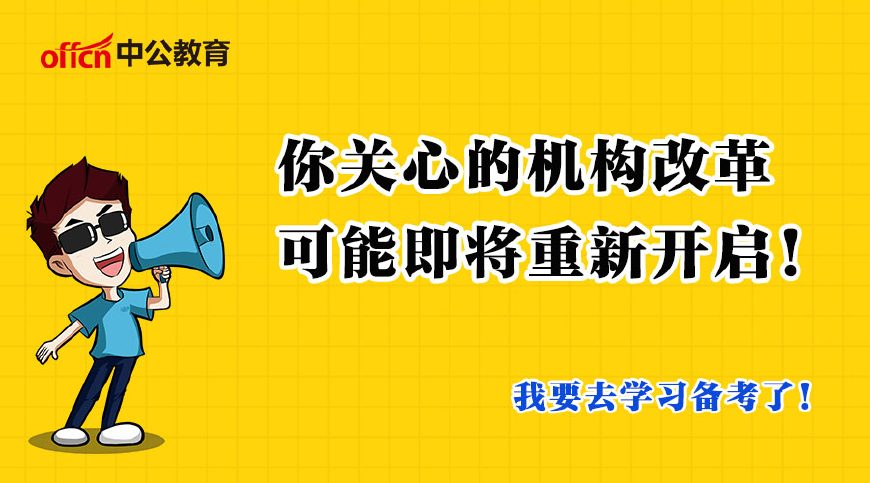 武胜重百最新招聘急招-“武胜重百招聘启动，紧急招募中”