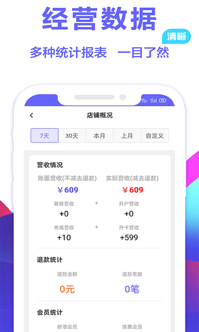 任丘租房个人最新信息-任丘租房资讯速递