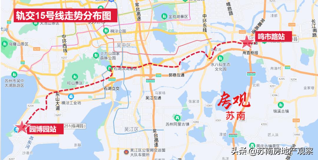 胜浦地铁线路规划新进展揭秘