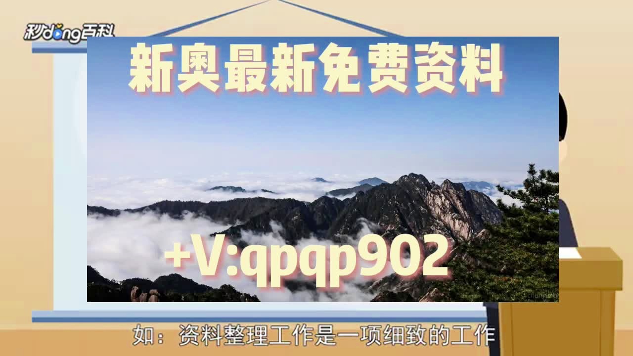 澳门正版免费全年资料大全旅游团｜澳门旅游团免费全年资料汇总_一个负责任的视角