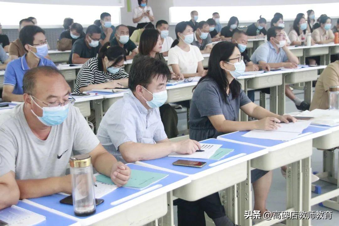 河北省高碑店市区绿色出行新篇章启幕