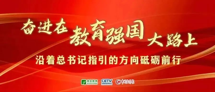 “息邢高速建设捷报频传，喜看新篇章绽放光彩”