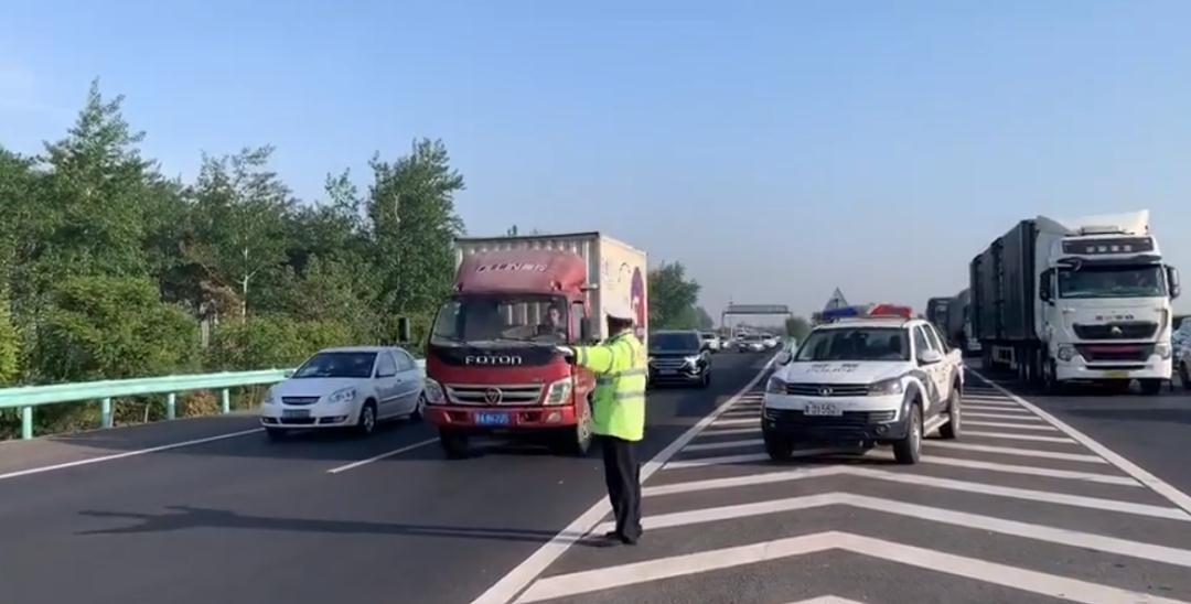 今日高速畅通无阻，出行路况喜人一览