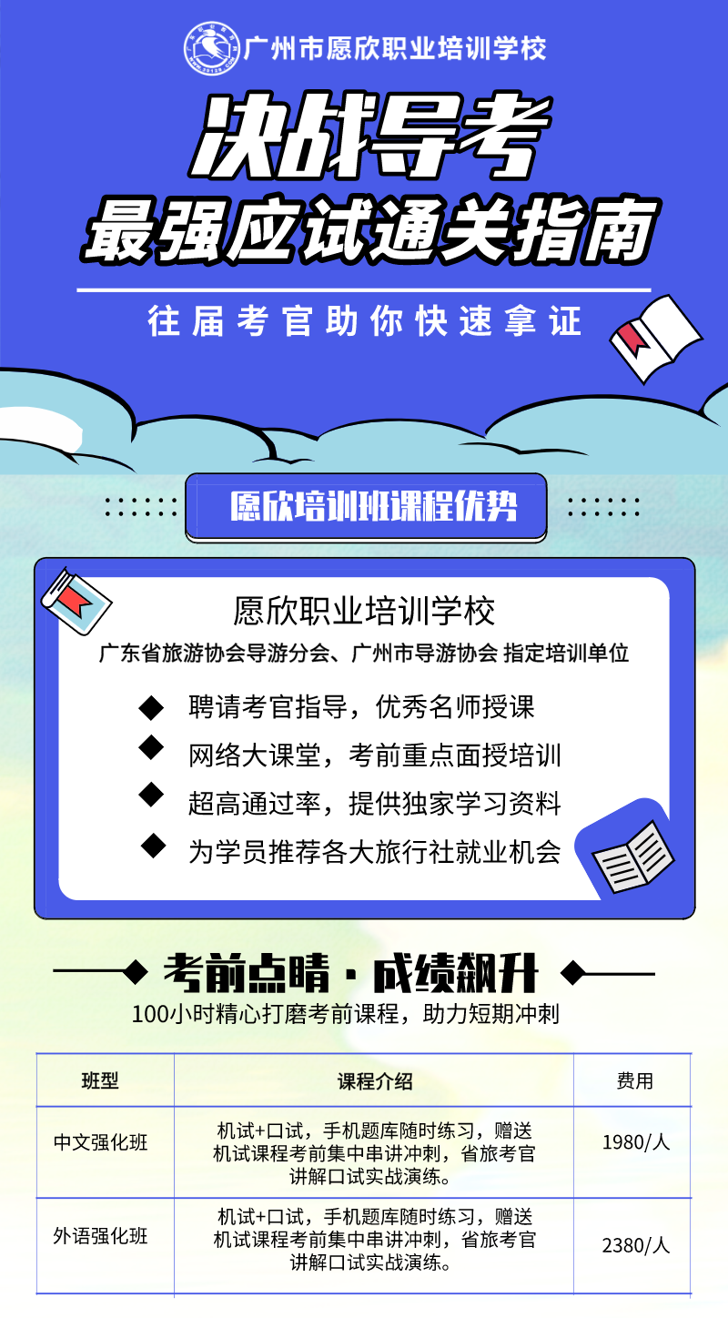 全国抗疫捷报频传：新增病例持续稳定下降