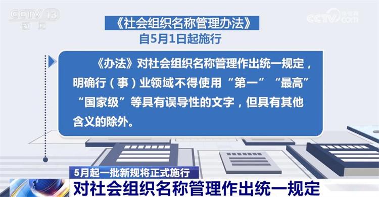 “新规9.1，行车新篇章，安全与便捷同行！”