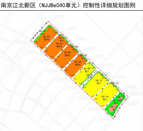 2025年1月12日 第2页