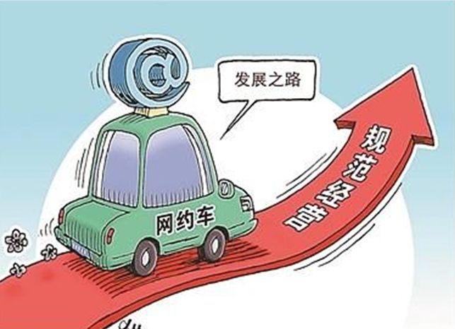 诗意生活路