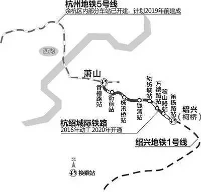 杭州地铁3号线最新进展及动态揭晓