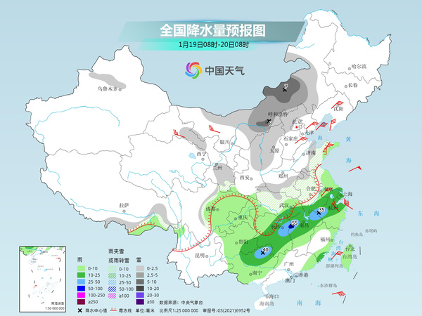 西平实时气象速报：最新天气状况一览