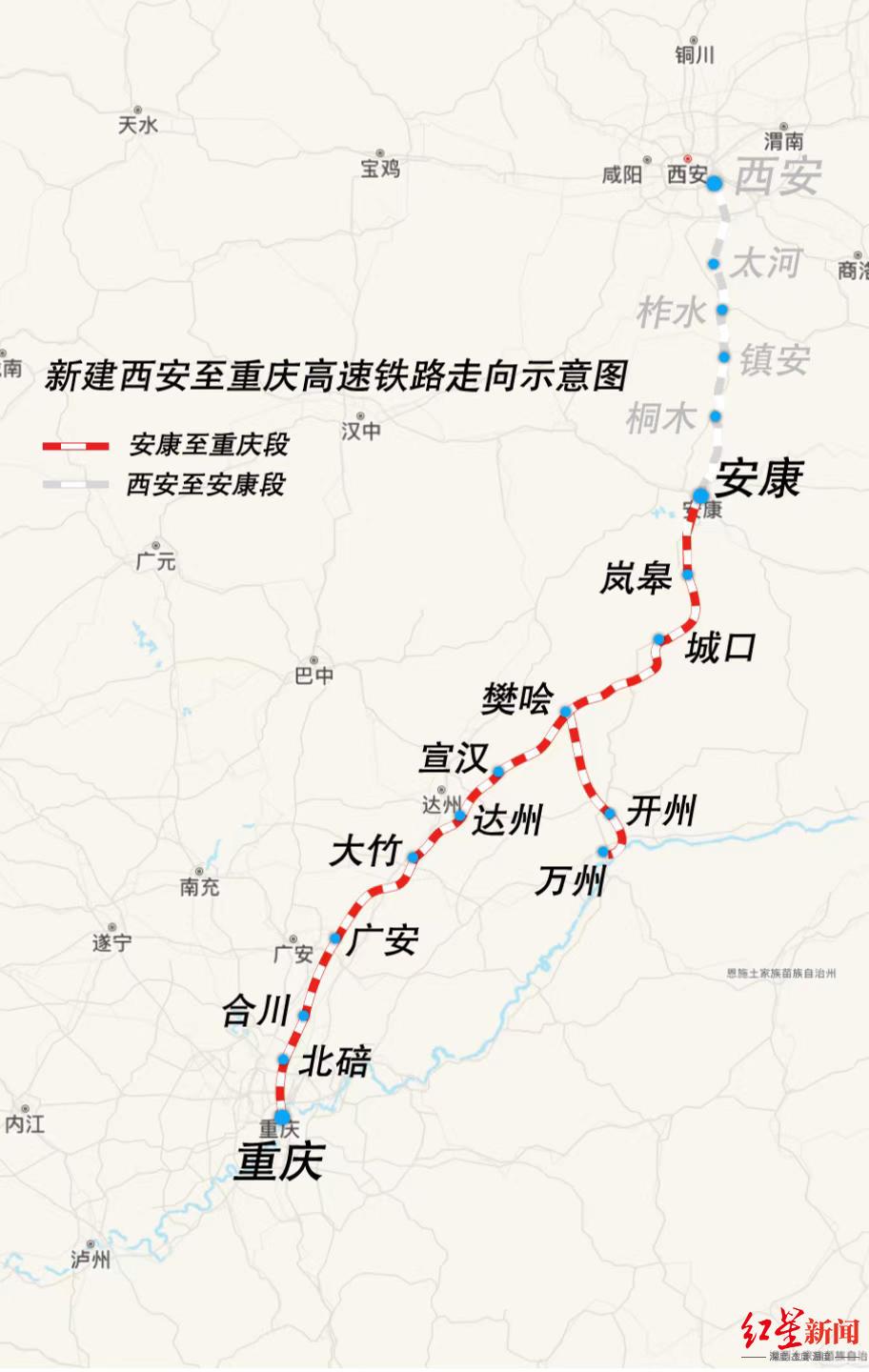 探秘西渝高铁新动向：揭秘线路规划全解析