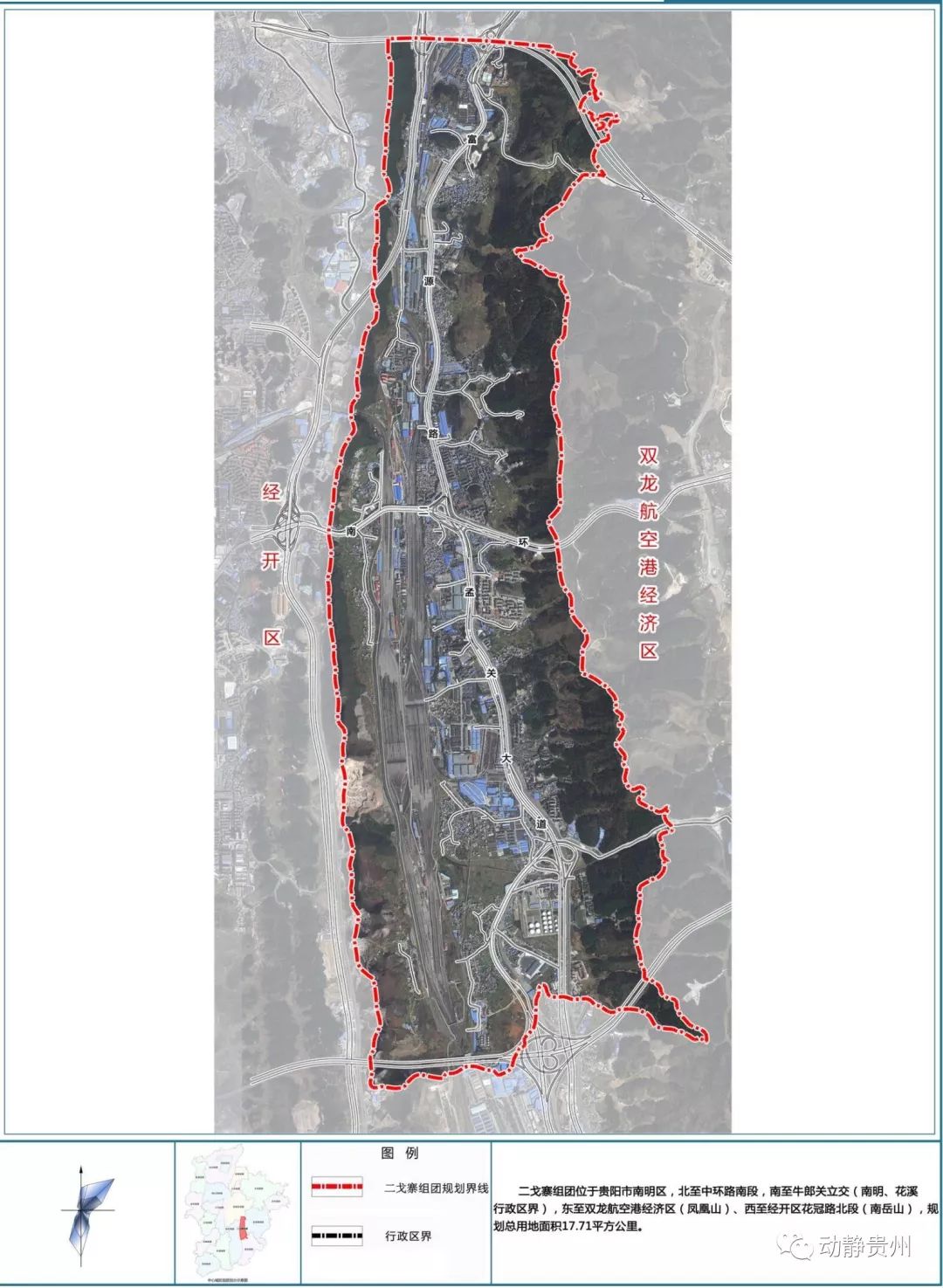 揭秘汇川区沙湾板块：全新出炉的精细化规划蓝图大曝光